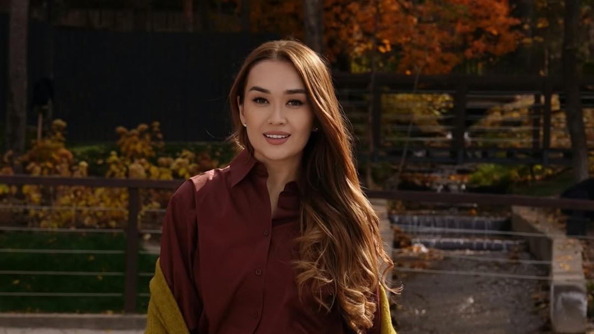 Акерке Буркитбай