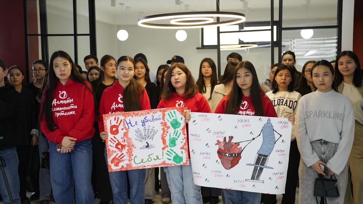 Проект "Наркостоп"