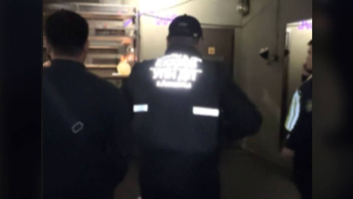 Правонарушитель