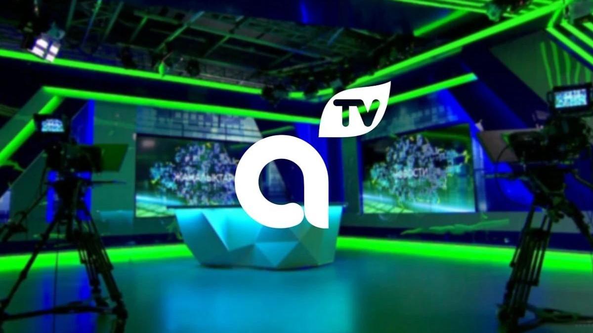 Новый логотип Almaty.tv