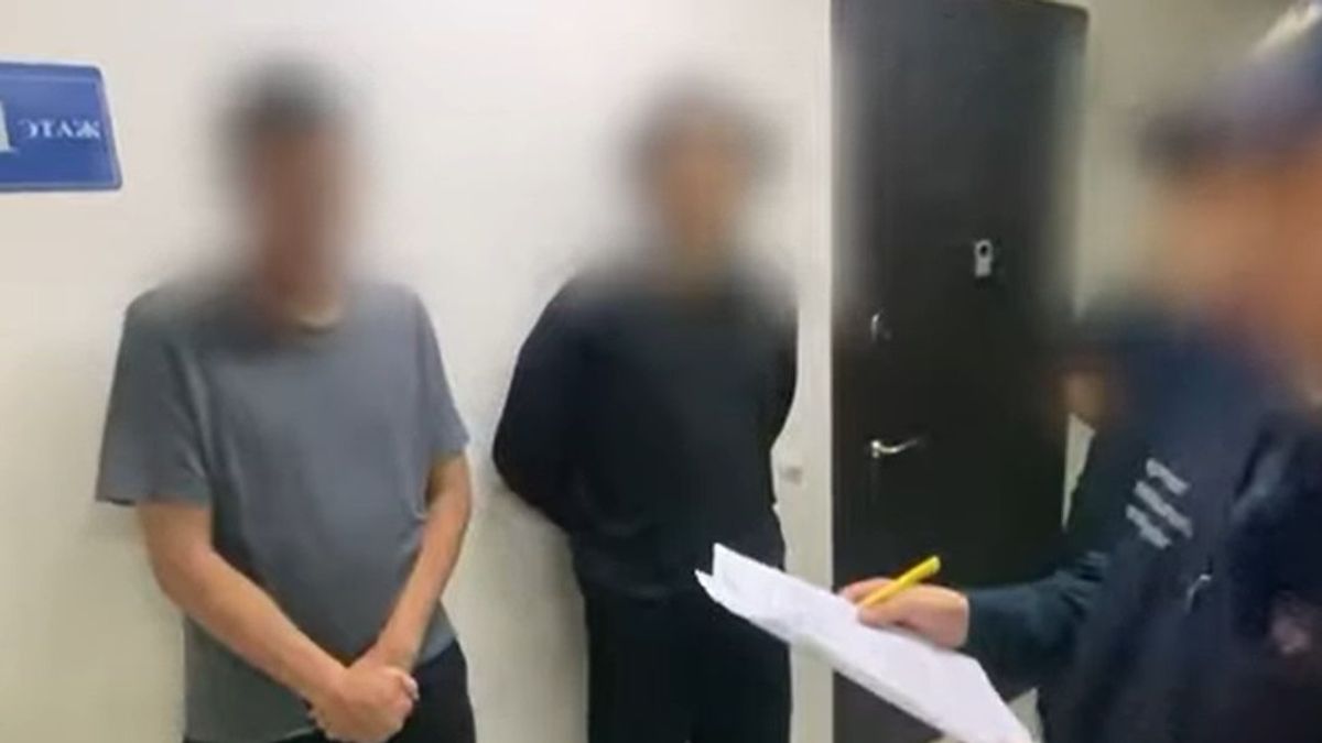Задержание подозреваемого