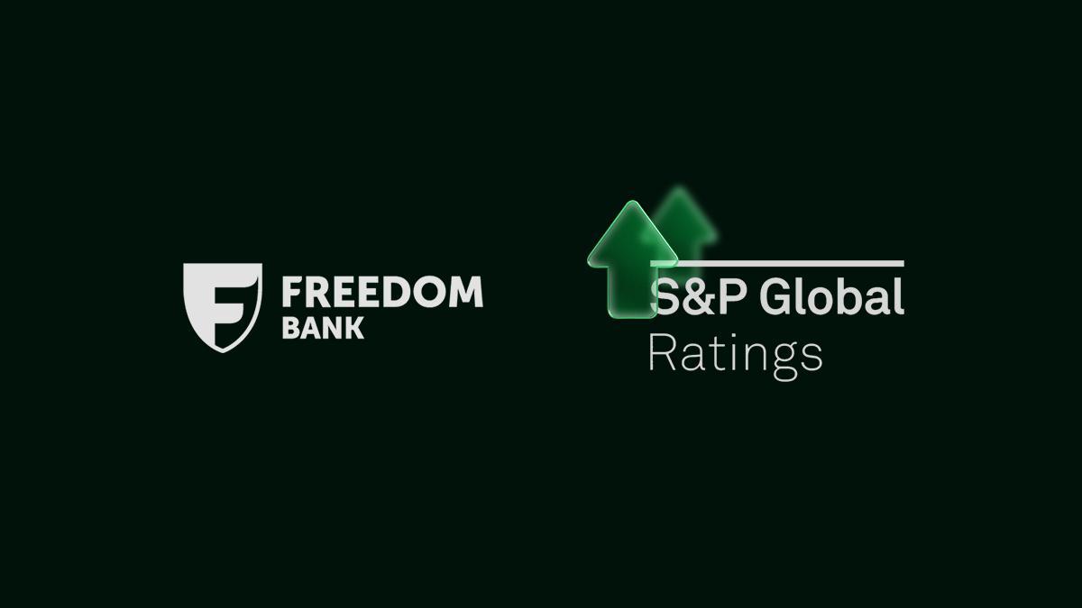 Freedom Bank болжамы "тұрақтыдан" "позитивтіге" өзгерді Freedom Bank болжамы "тұрақтыдан" "позитивтіге" өзгерді