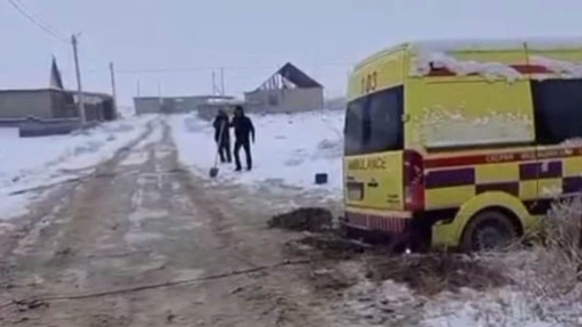 жедел жәрдем