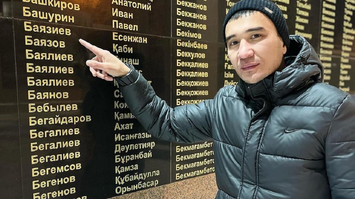 Рустем Баязиев