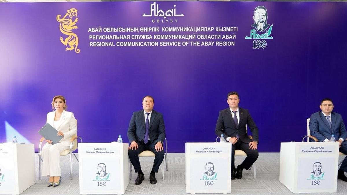 Участники брифинга