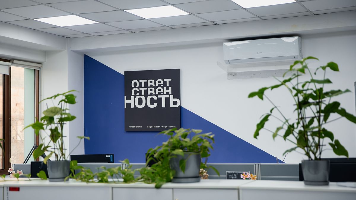 Плакат "Ответственность"