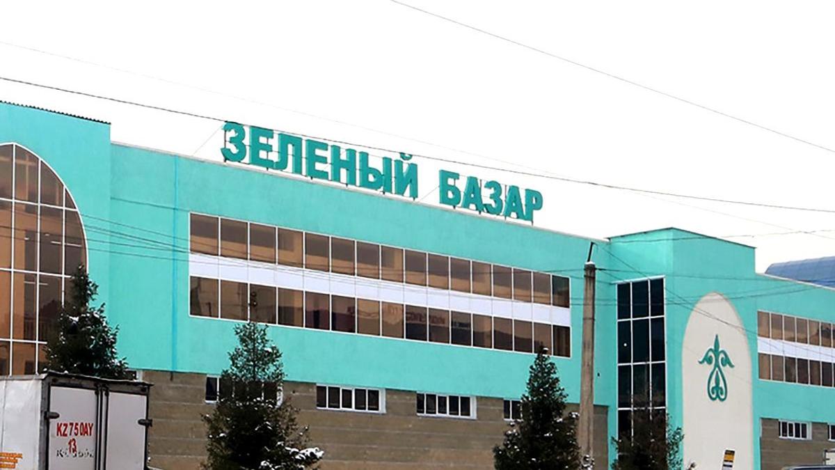 Зеленый базар