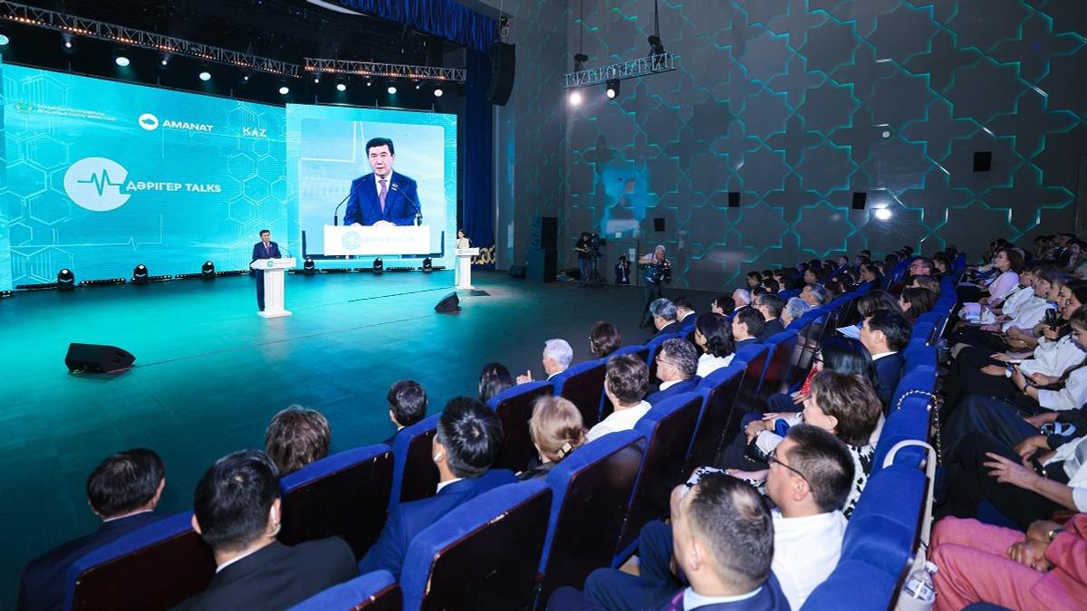 II заседание партийной диалоговой площадки "Дәрігер Talks"