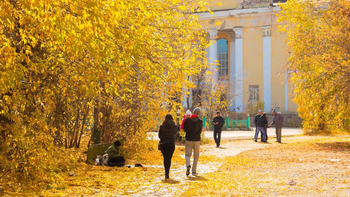 Улица города