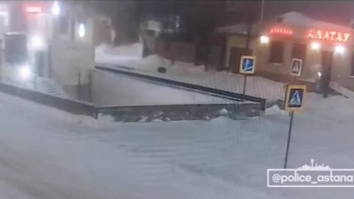 Момент нападения Момент нападения
