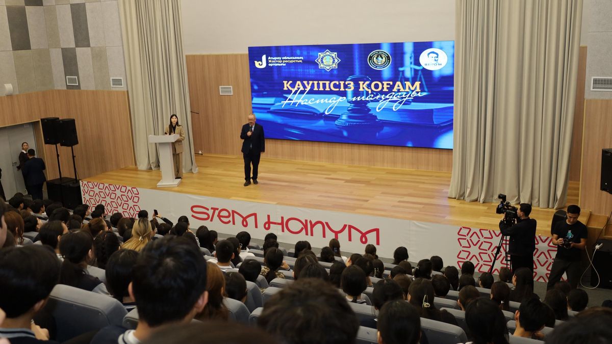 Правовая лекция по кибербезопасности "Безопасное общество"