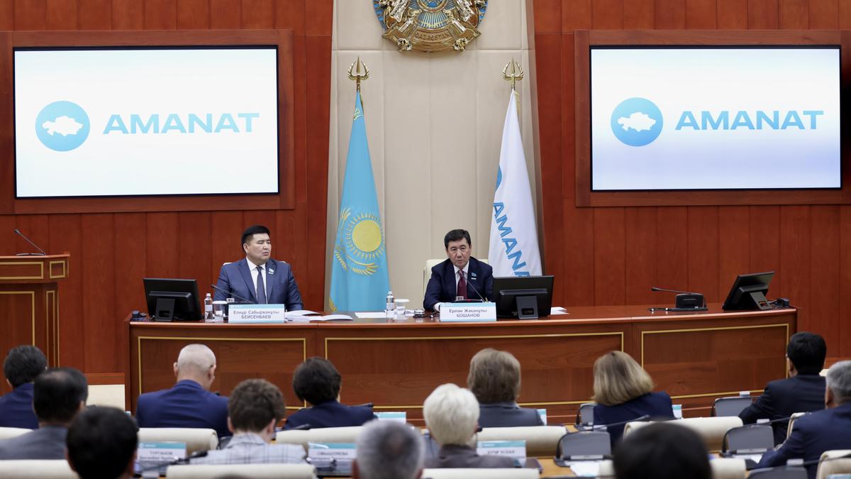 Собрание фракции партии AMANAT Собрание фракции партии AMANAT