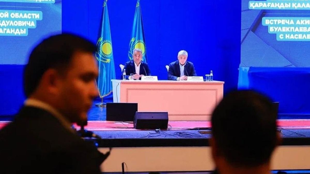 Встреча с акимом