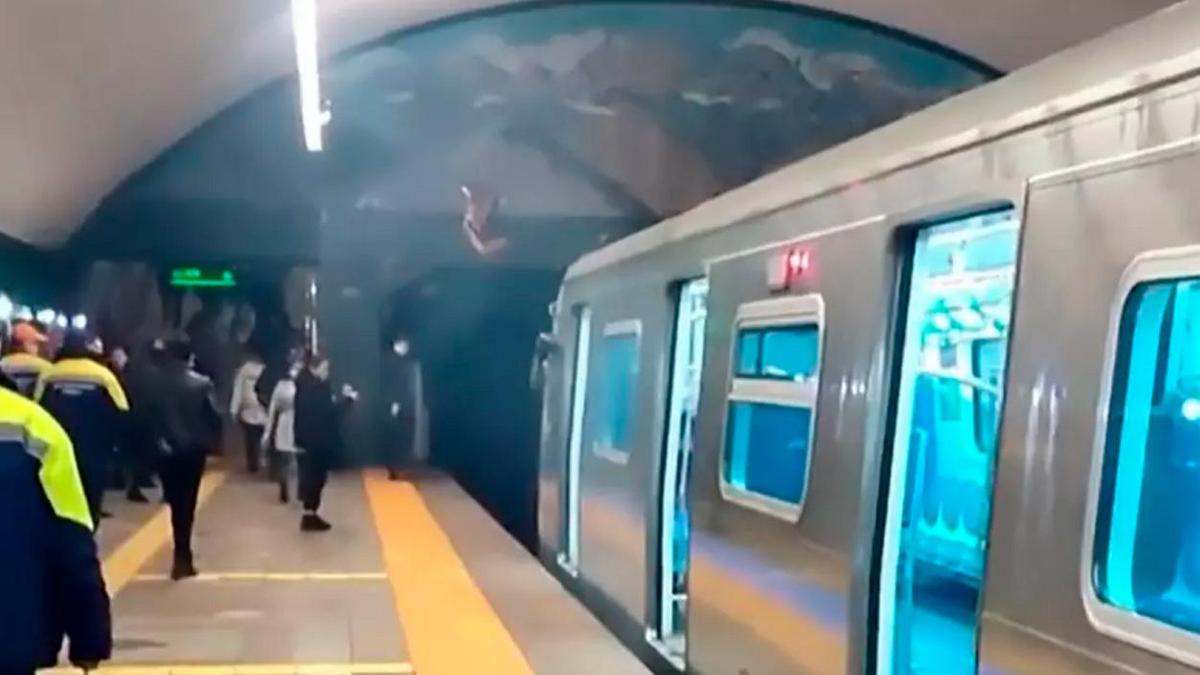 Метро Метро