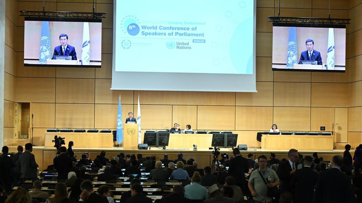VI Всемирная конференция спикеров парламентов