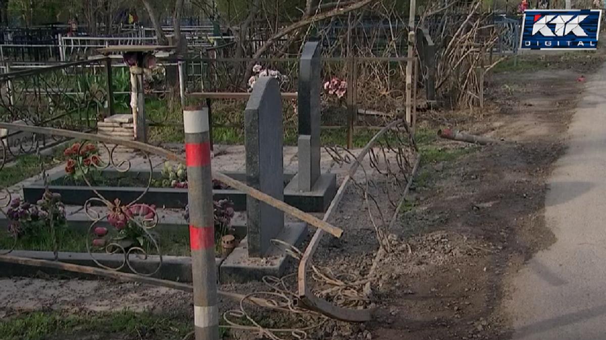Поврежденные могилы Поврежденные могилы
