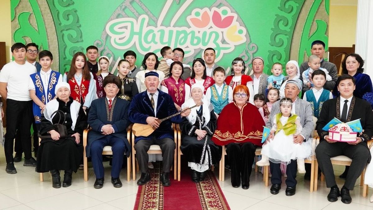 Мероприятие "Отбасы - тәрбиенің алтын бесігі"