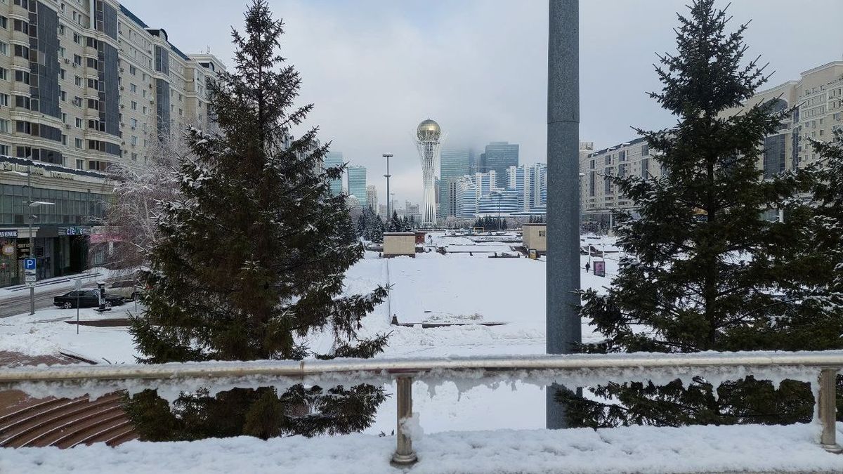 Астана қаласы