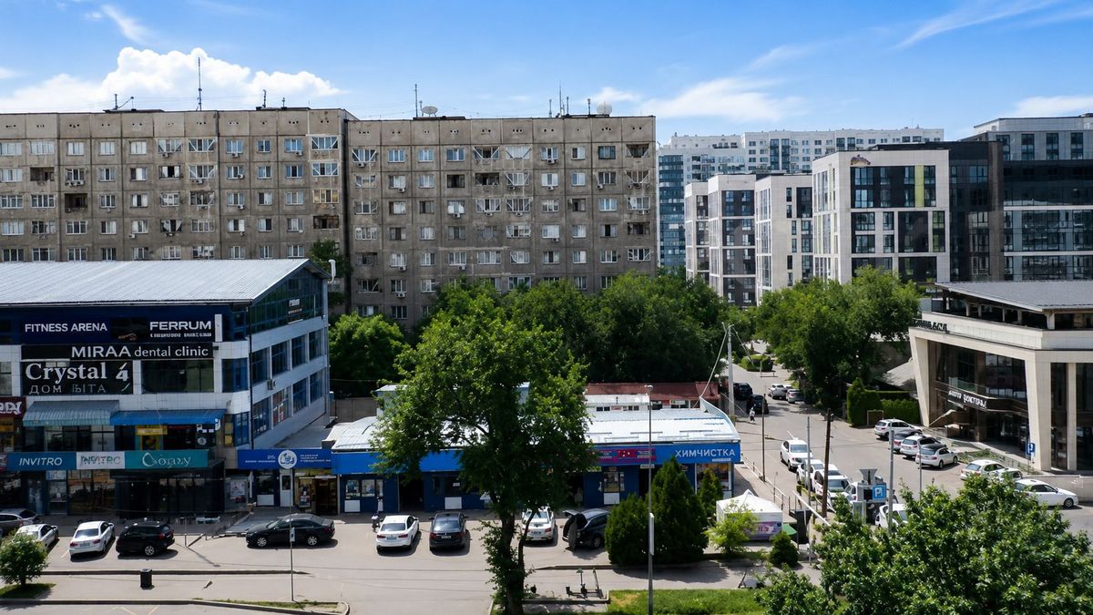 Алматы