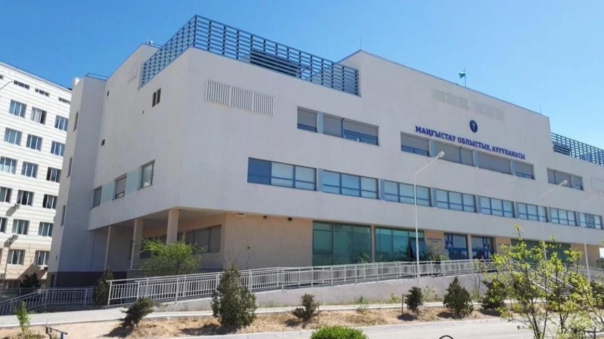 Больница в Актау