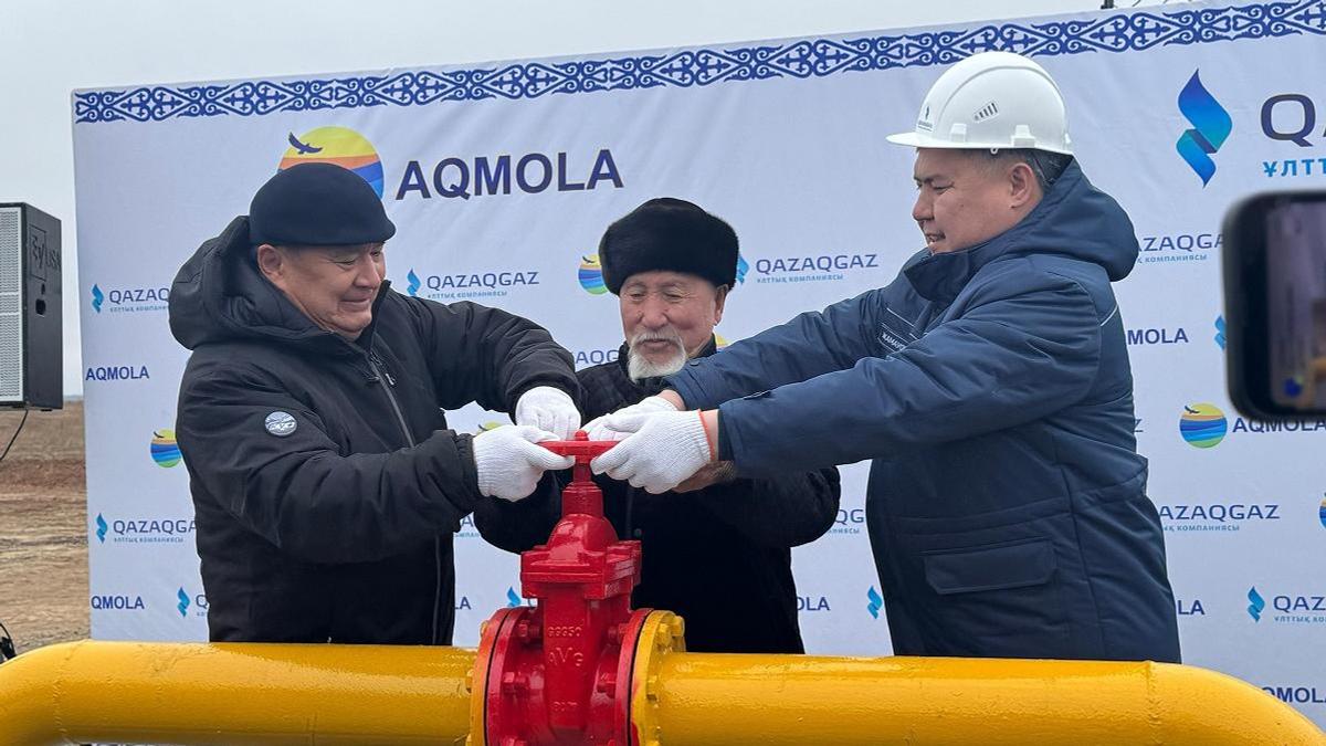Запуск газопровода