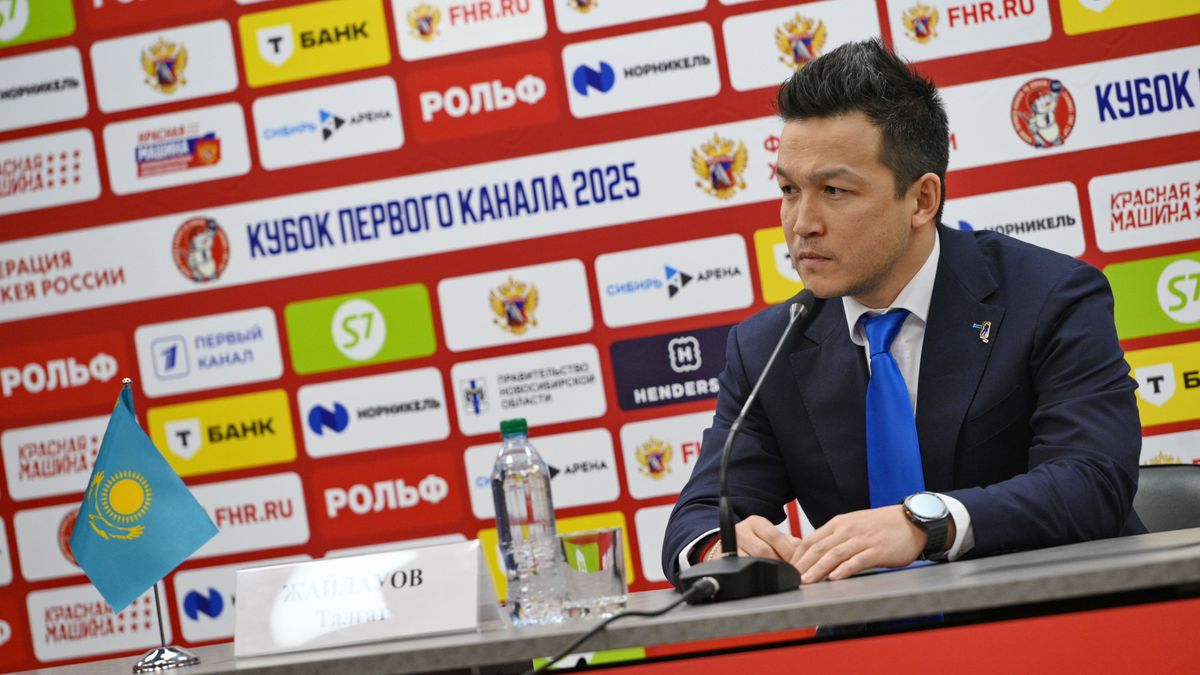Главный тренер сборной Казахстана по хоккею Талгат Жайлауов