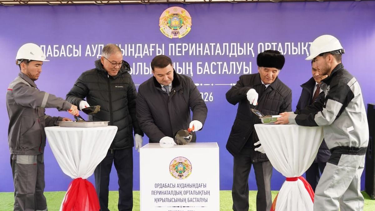 Церемония закладки капсулы времени