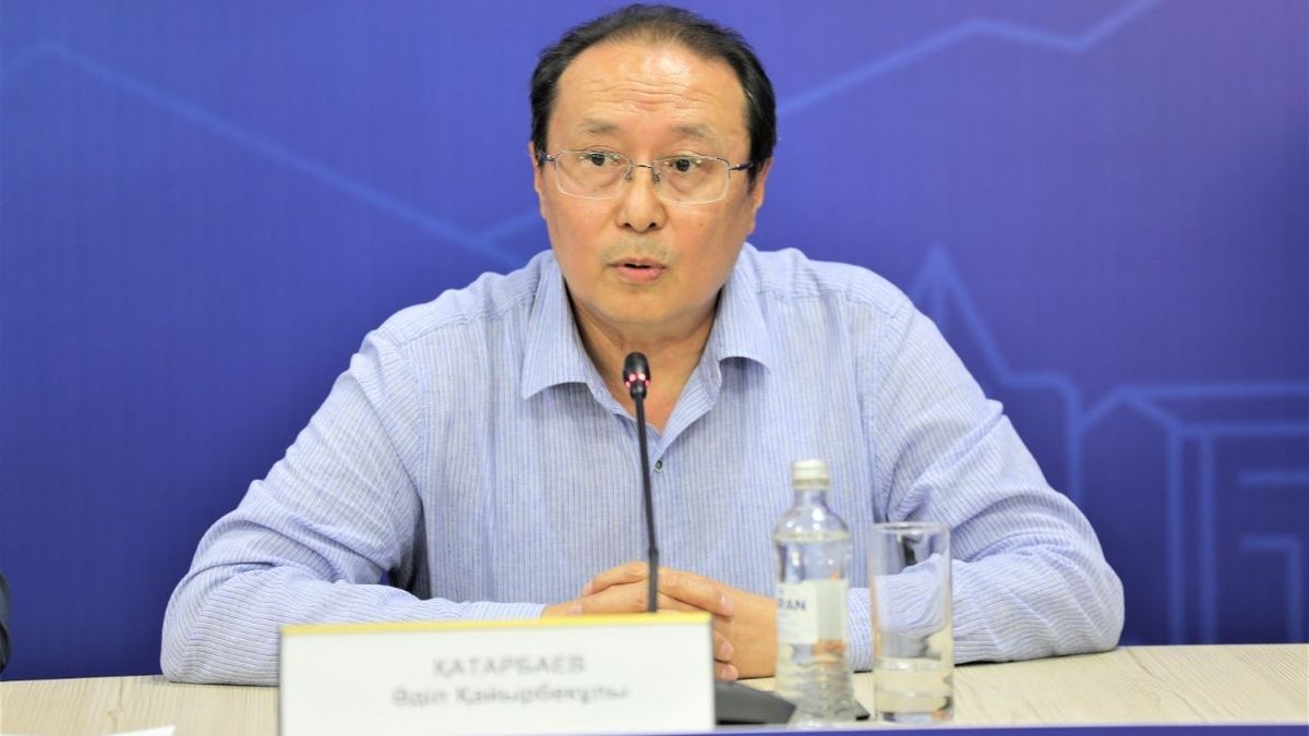 Катарбаев Адыл Каирбекович