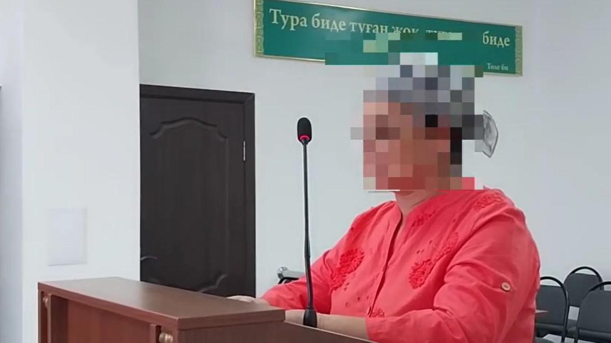 Женщина в суде