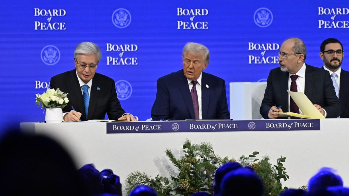 Қасым-Жомарт Тоқаев