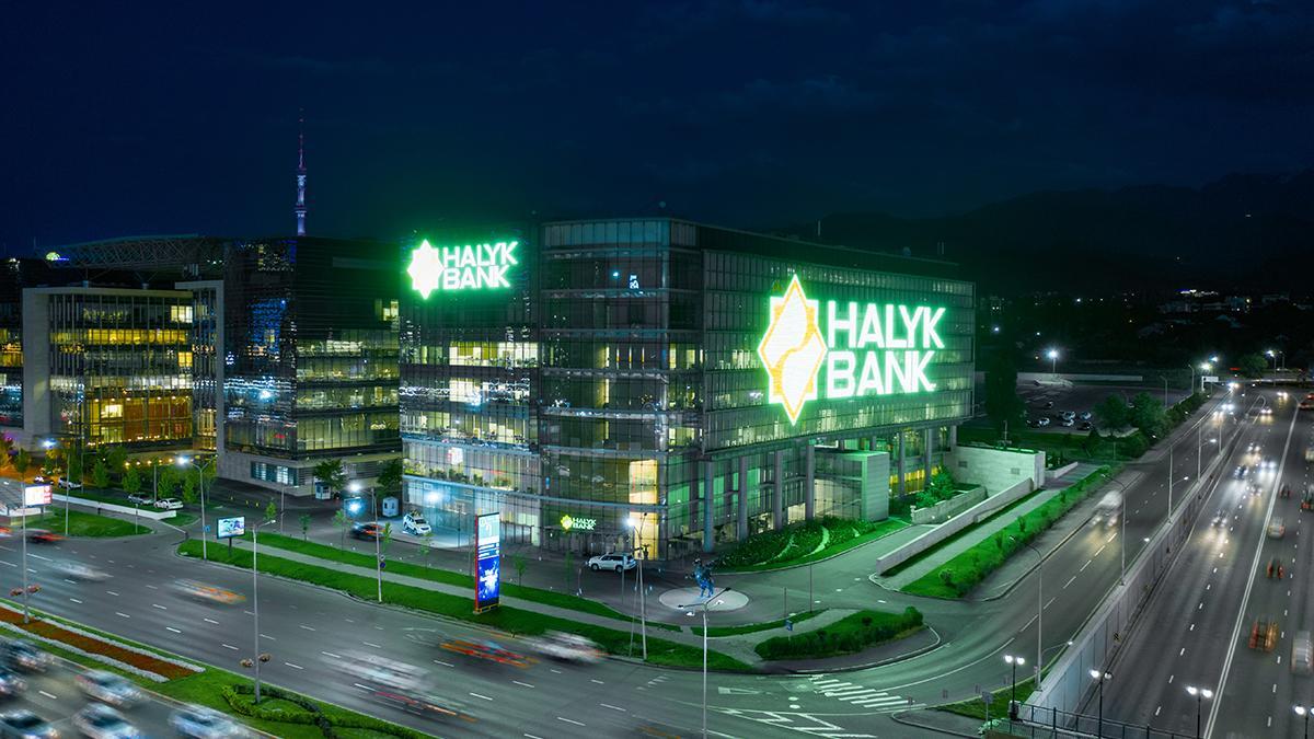 Halyk Bank