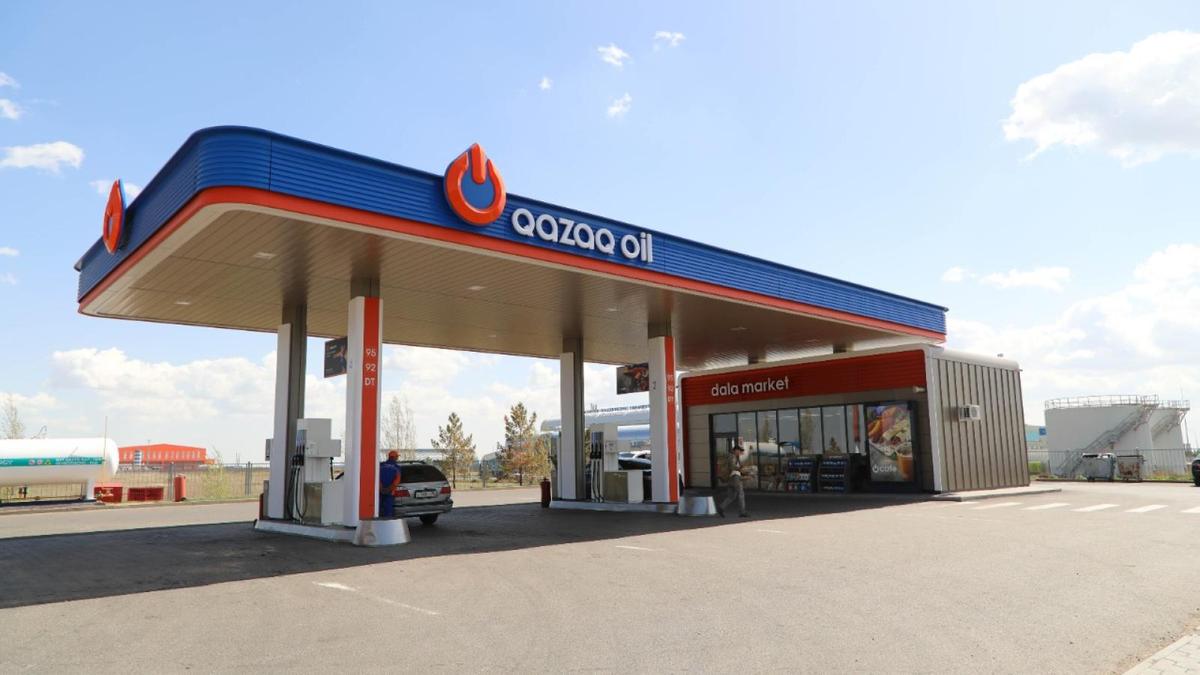 Qazaq Oil АЗС