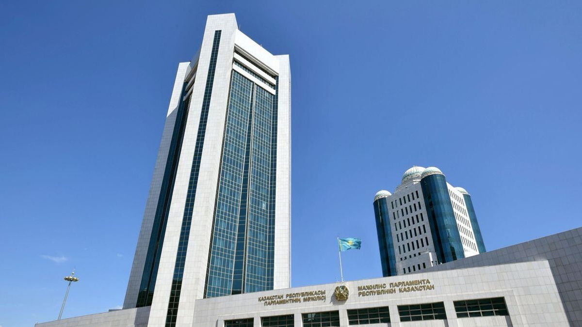 Парламент ғимараты