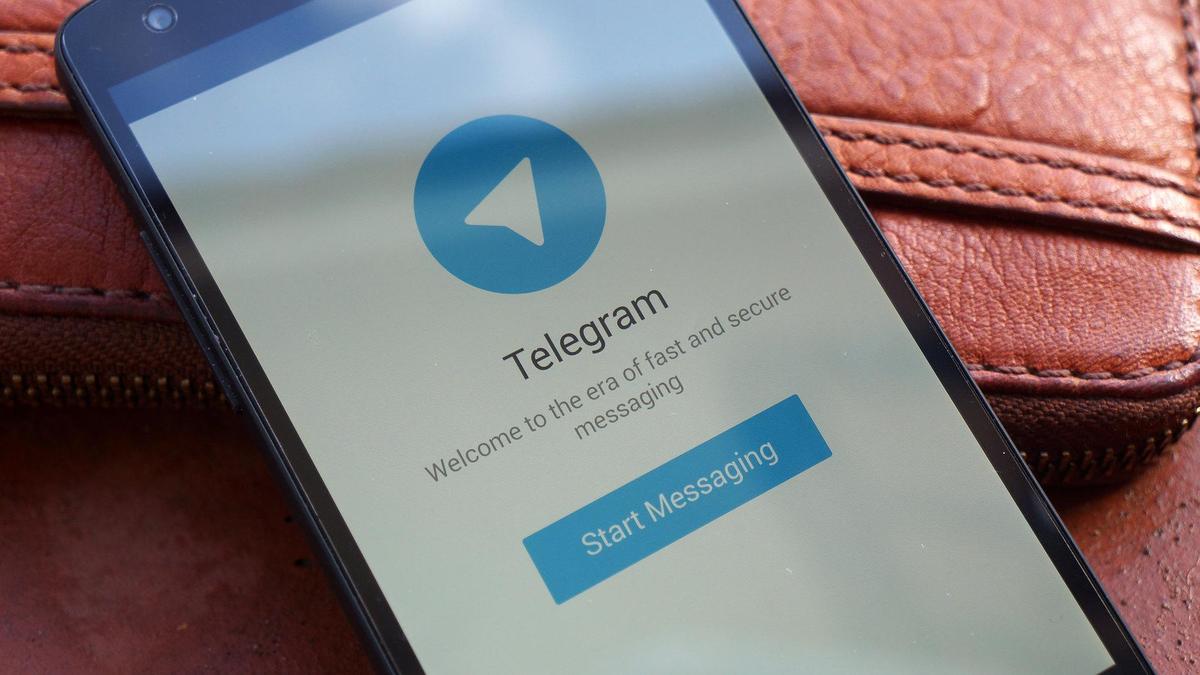 Что такое telegram презентация