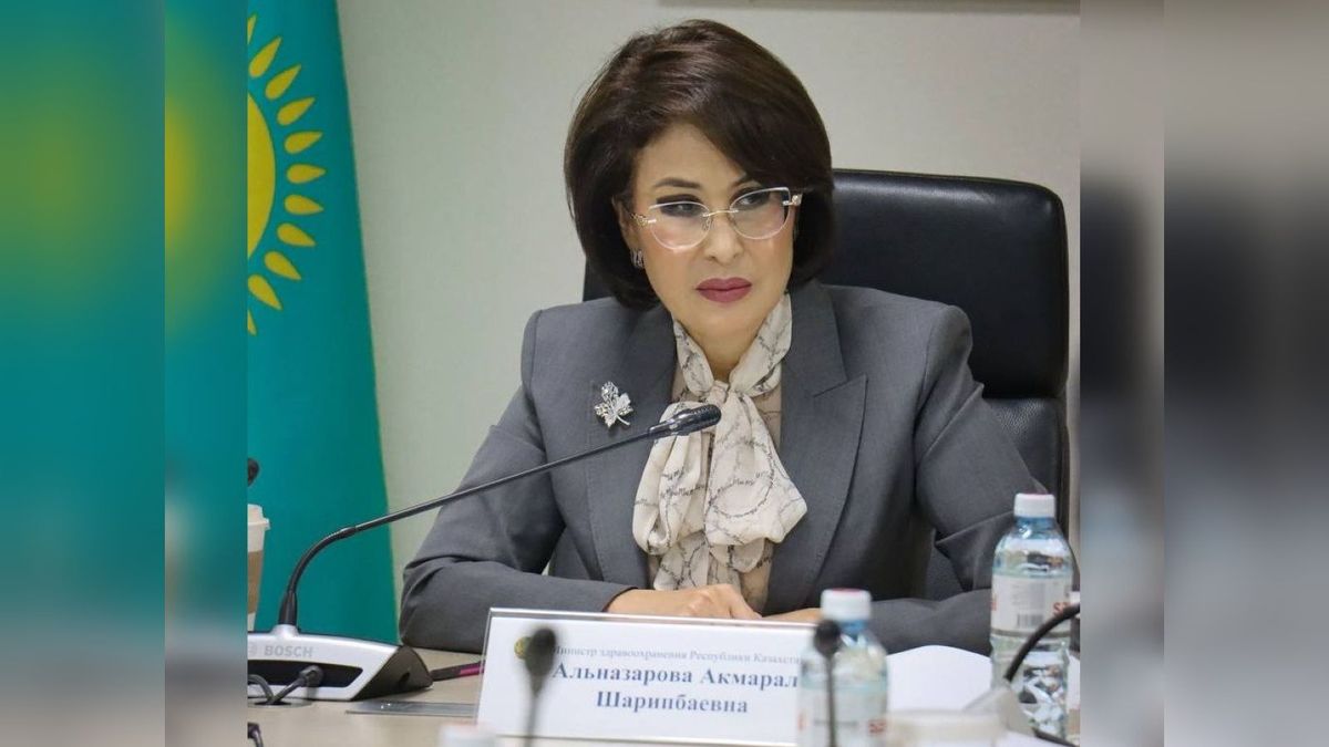 Акмарал Альназарова