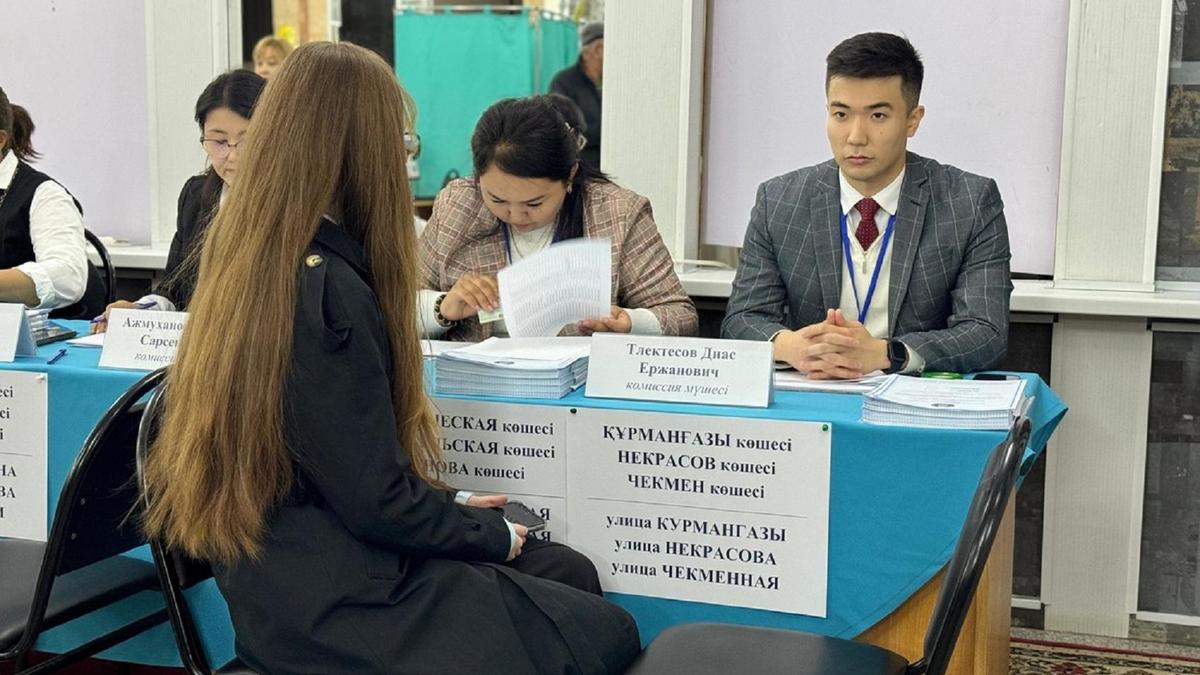 Референдум Референдум