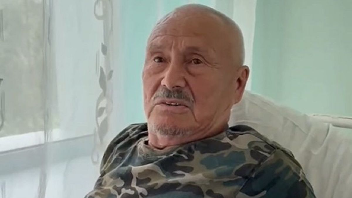 Пенсионер
