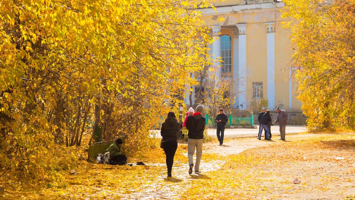 Қала көшесi