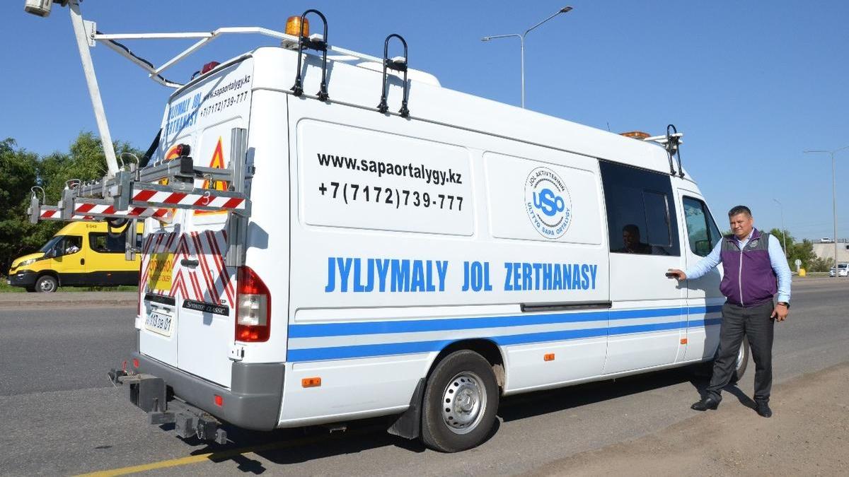 Вакуумдық сорғы шамы