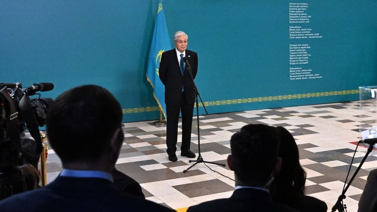 Қасым-Жомарт Тоқаев