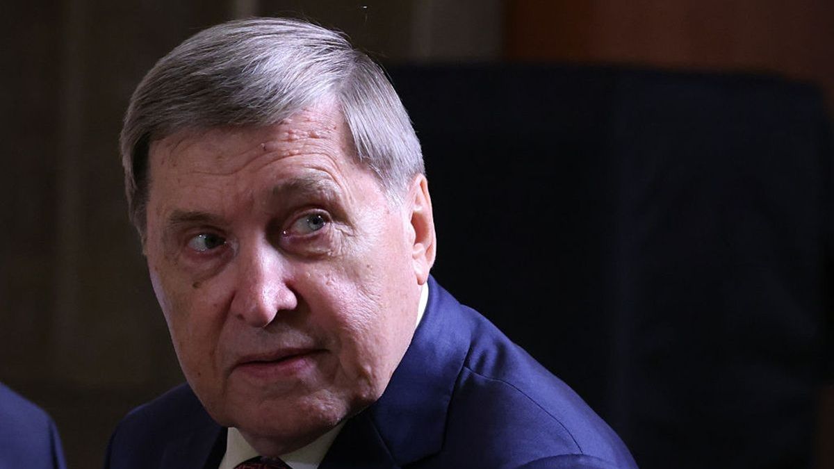 Юрий Ушаков