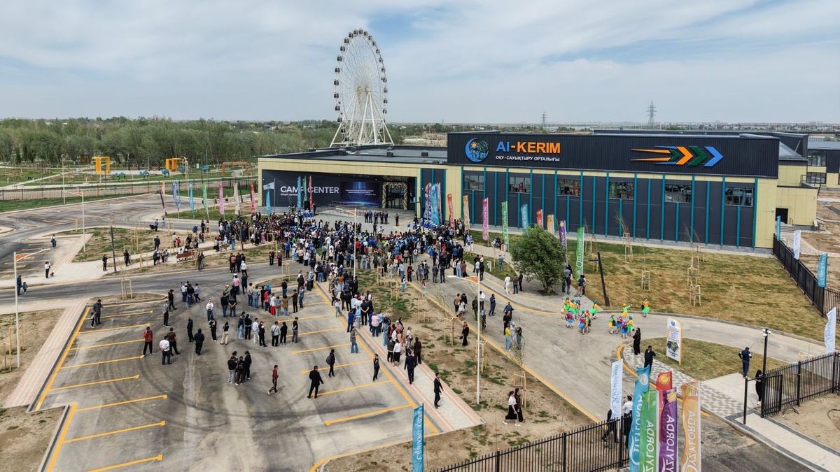 Қызылордада Ai-kerim оқу-сауықтыру орталығы пайдалануға берілді