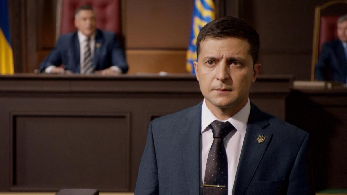 Кадр из сериала "Слуга народа"