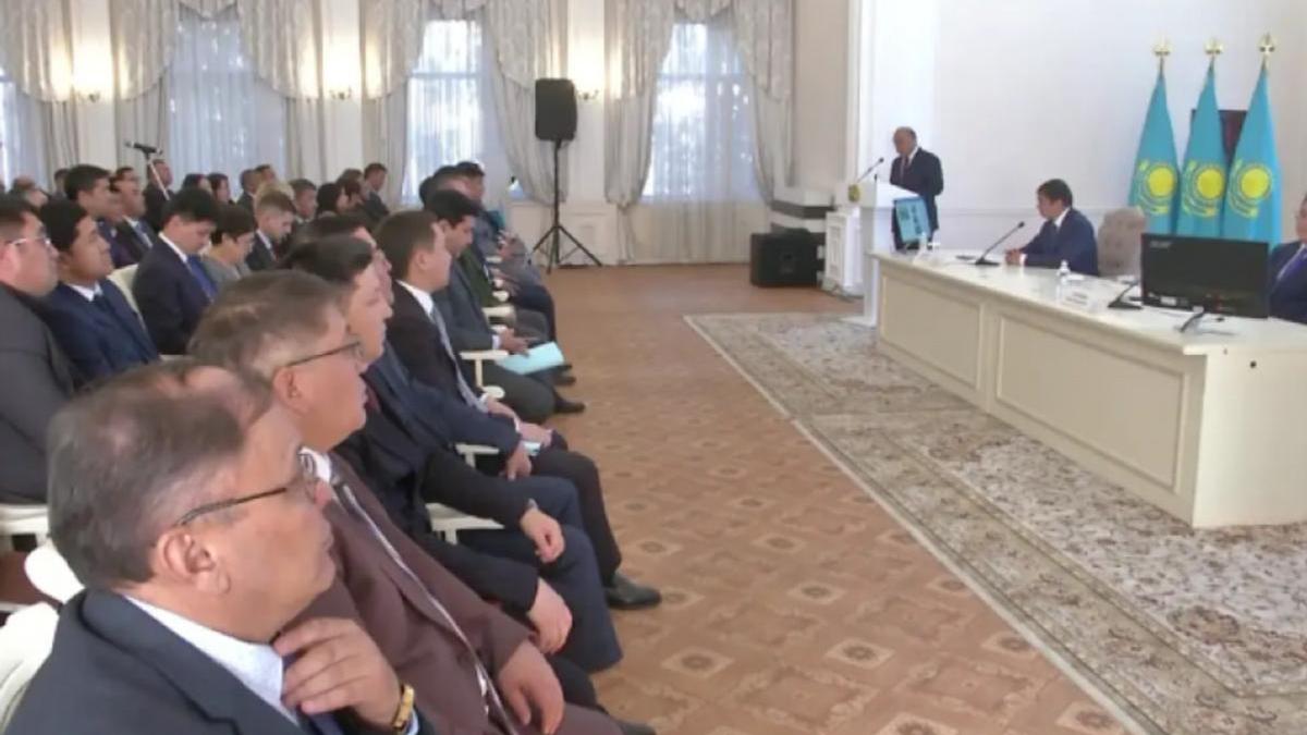 Акимат Карагандинской области