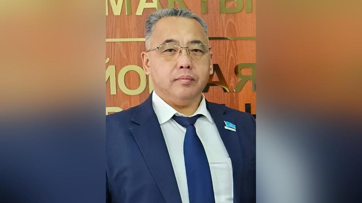 Депутат Илийского районного маслихата Депутат Илийского районного маслихата