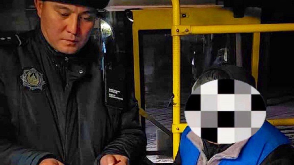 Кондуктор