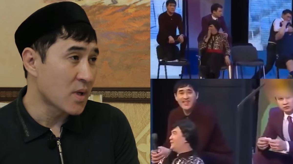Алдараспан 2021