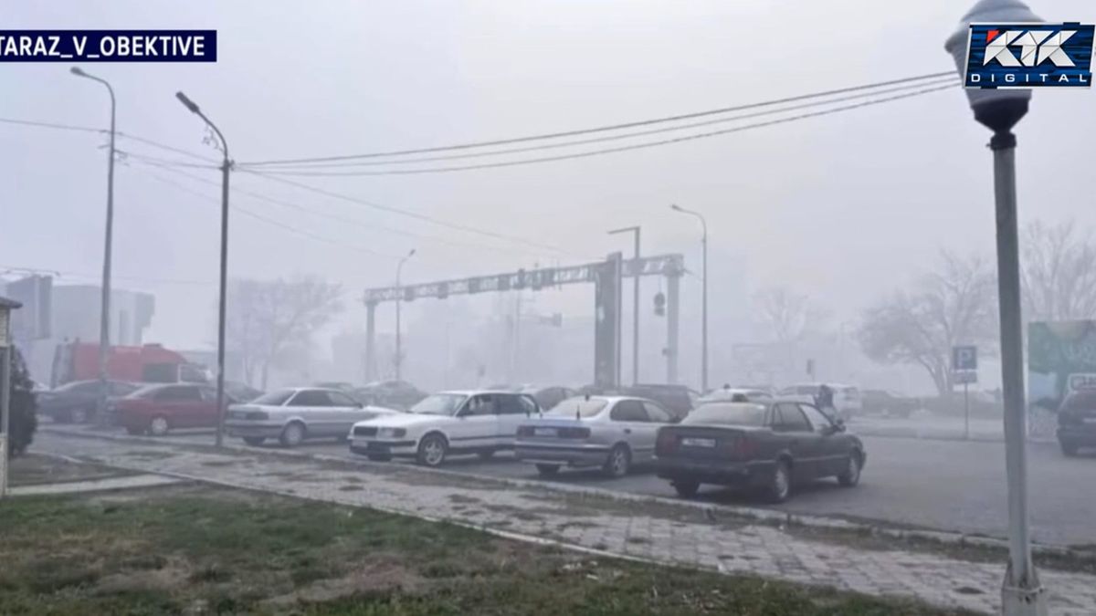 Дымка от выброса в Таразе