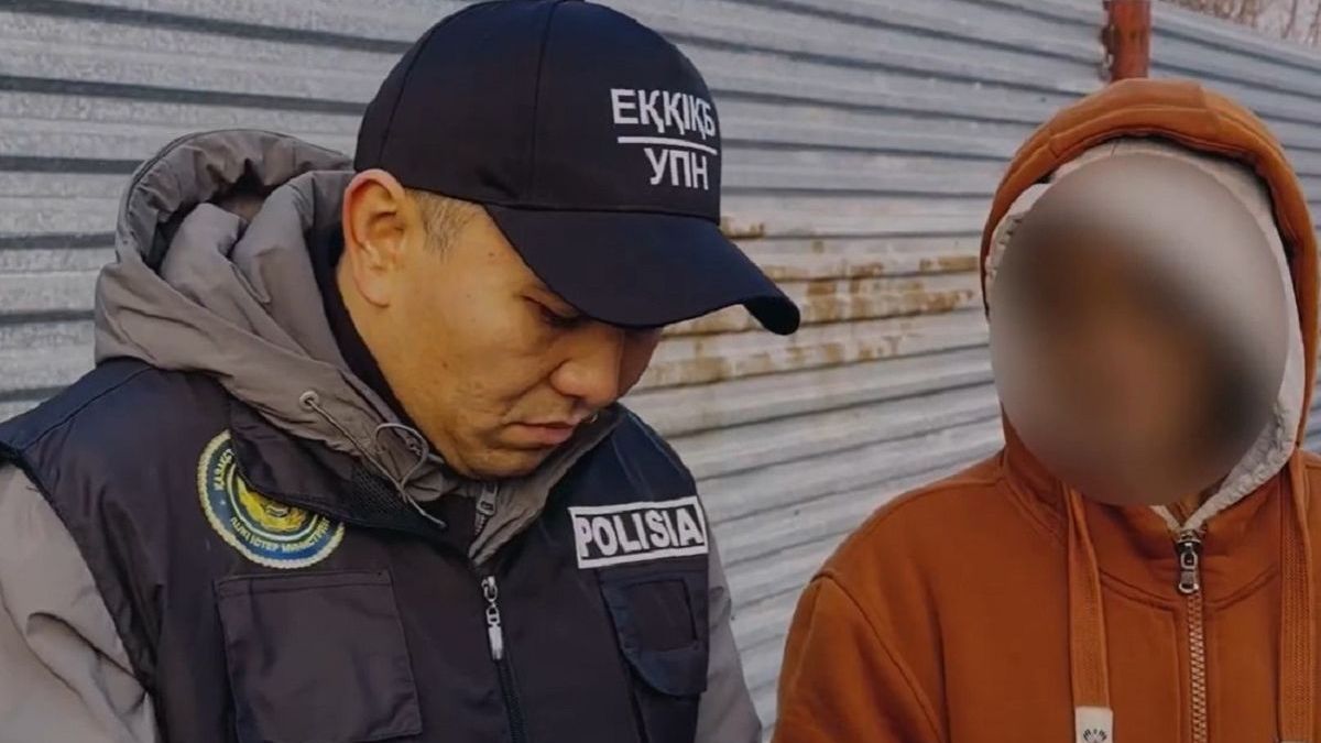 Подозреваемый