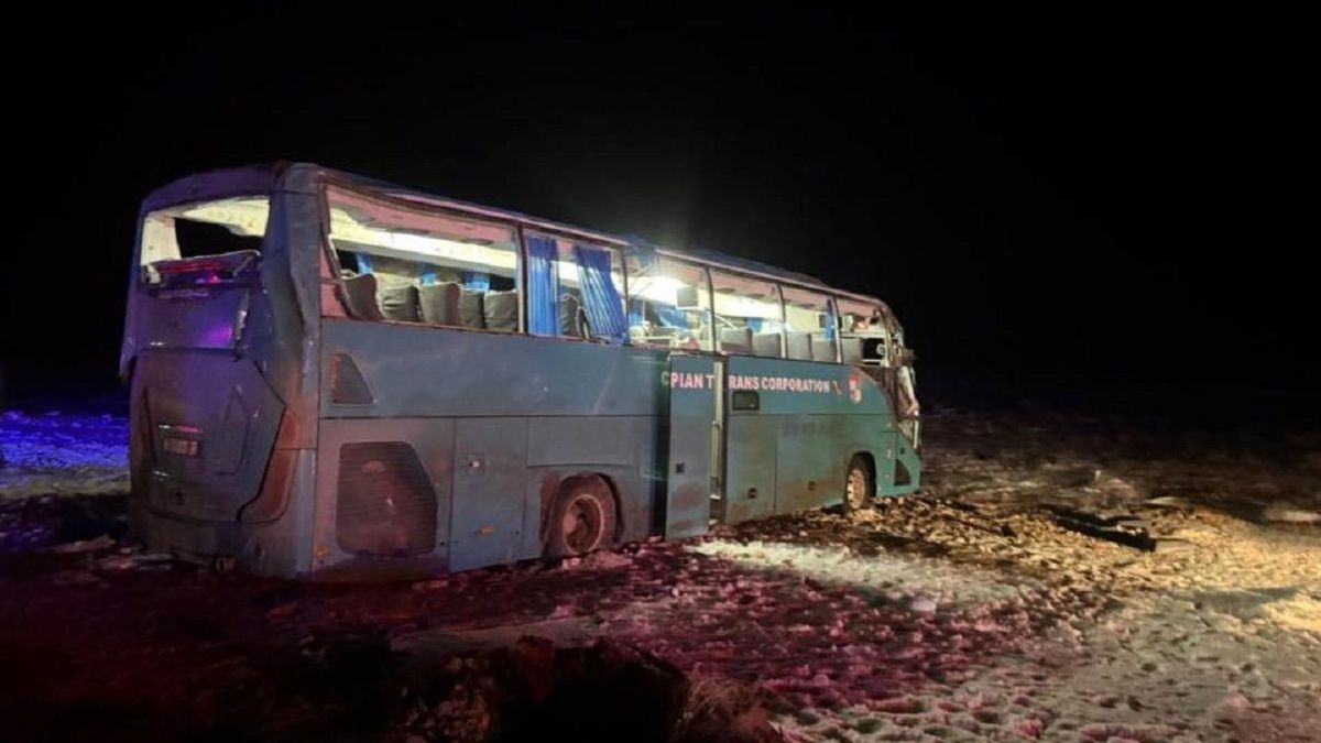 Автобус